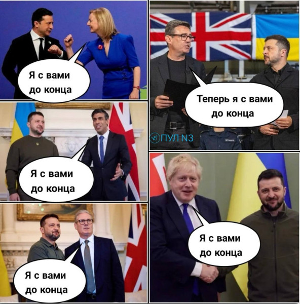 Мем Мем