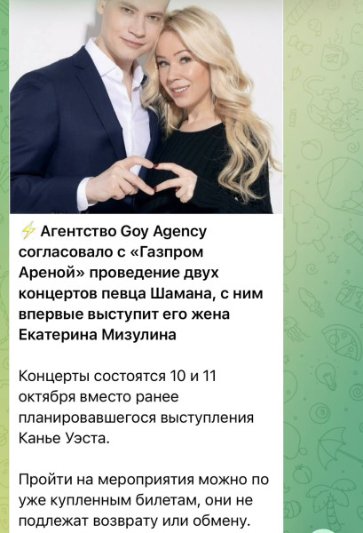 Мем, anberg Мем, anberg