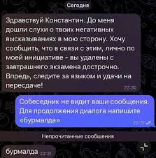 Мем, andreydv1