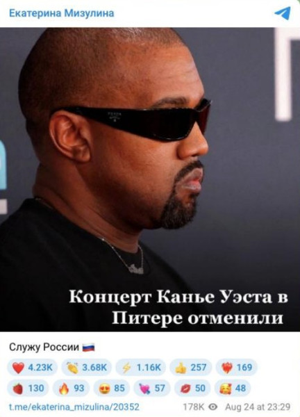 Мем, alexx__ka