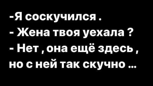 Мем