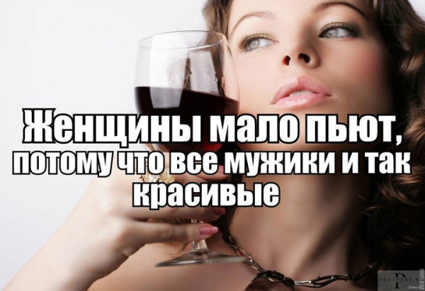 Мем: Про детский лепет