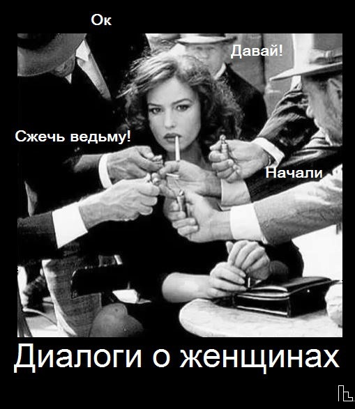 Мем: Музей Евросоюза, Кондратъ Мем: Музей Евросоюза, Кондратъ