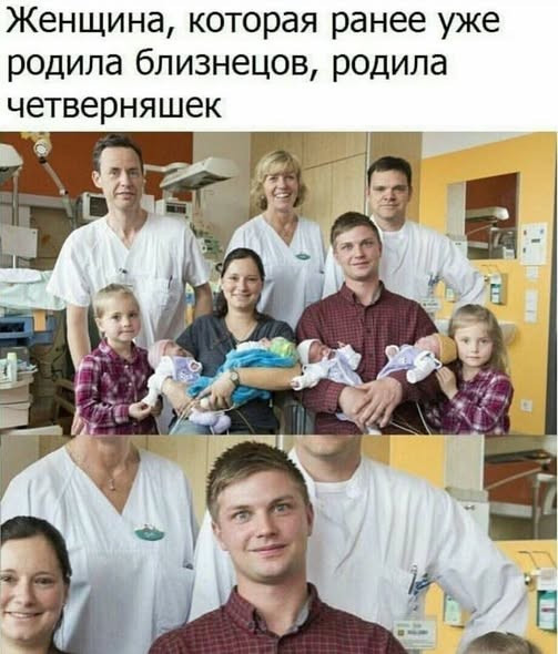 Мем Мем