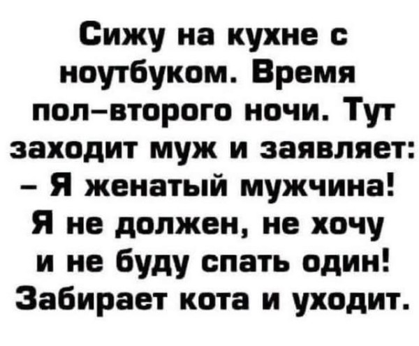 Мем Мем