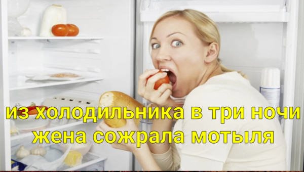Мем Мем