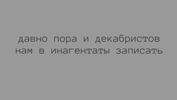 Мем Мем
