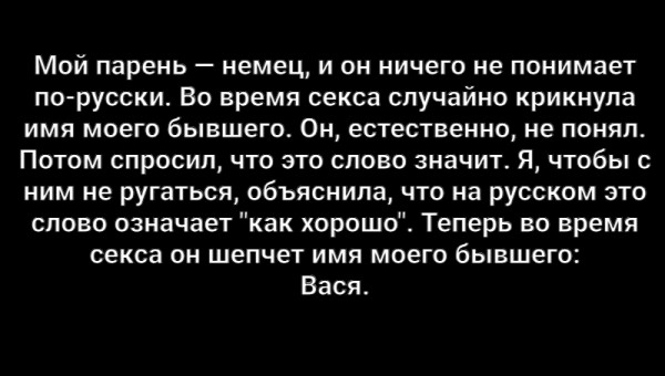 Мем Мем