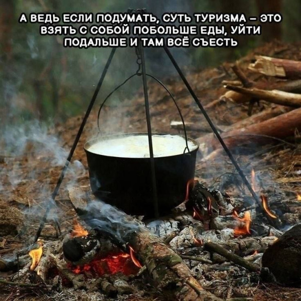 Мем, Hendry Мем, Hendry