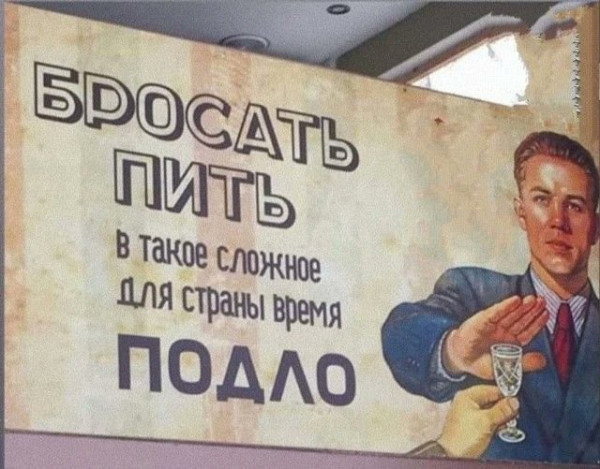 Мем, Hendry Мем, Hendry