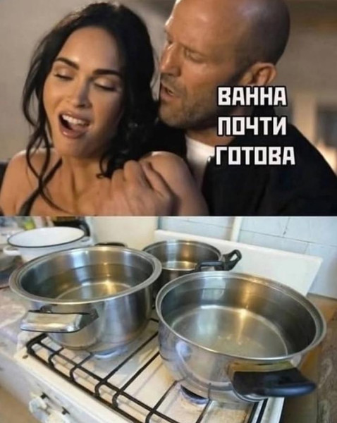 Мем, Антиклептократ Мем, Антиклептократ