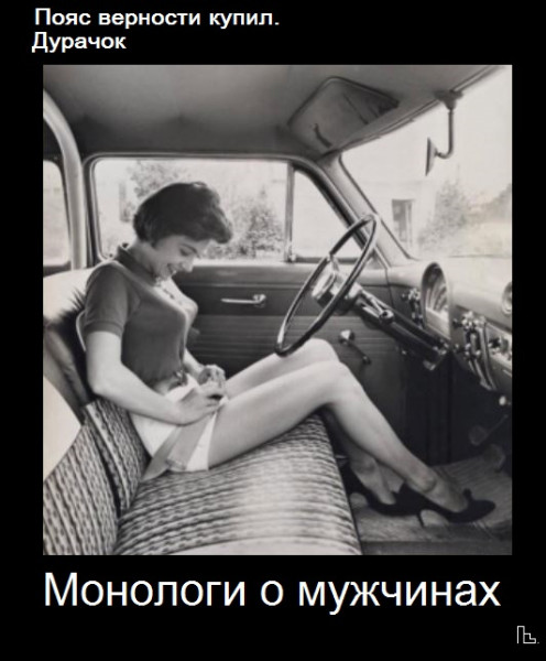 Мем: Musée Entomologique, Кондратъ Мем: Musée Entomologique, Кондратъ