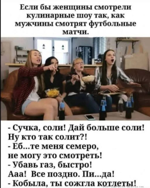 Мем Мем