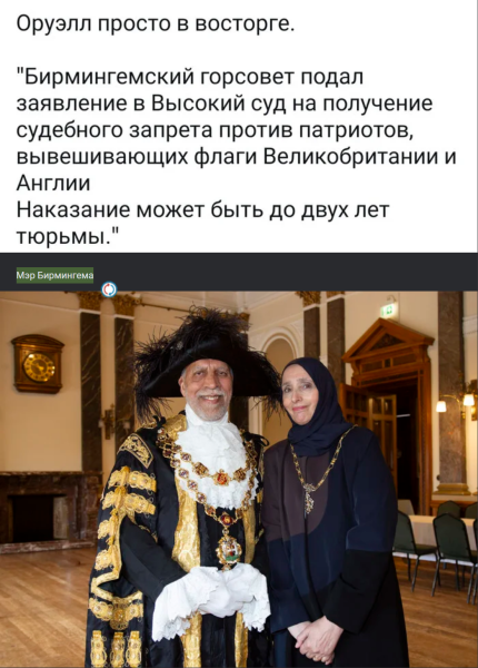 Мем, Mghost Мем, Mghost