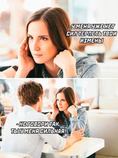 Мем, FDio Мем, FDio
