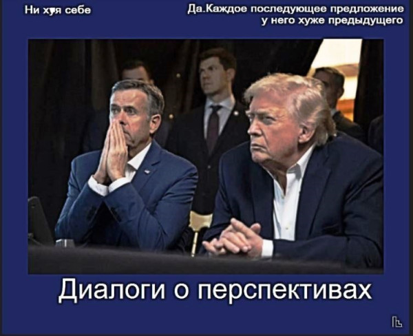 Мем: Музей Дипломатической академии, Кондратъ Мем: Музей Дипломатической академии, Кондратъ