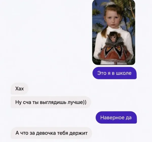 Мем, Антиклептократ Мем, Антиклептократ