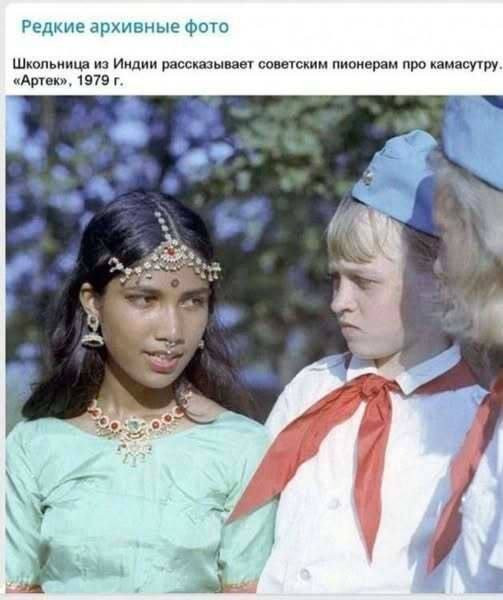 Мем, Леонид Хлыновский Мем, Леонид Хлыновский