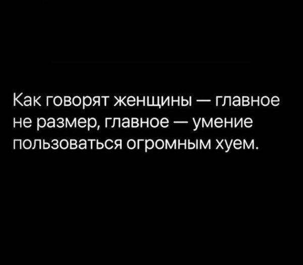 Мем, Ashmedai Мем, Ashmedai