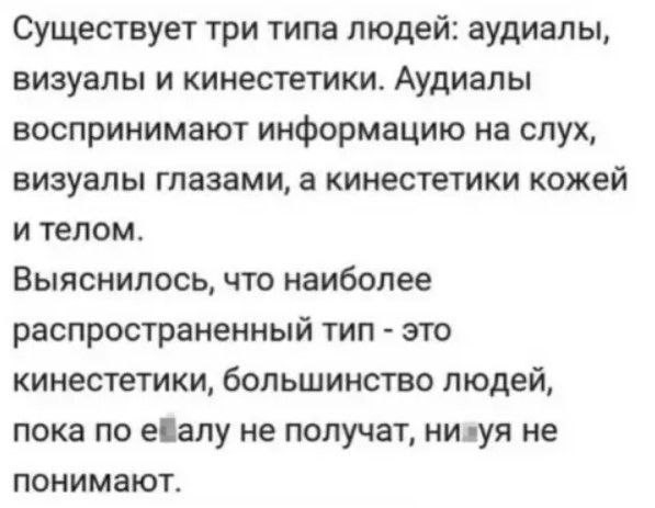 Мем, Ashmedai Мем, Ashmedai