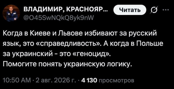Мем, Mghost Мем, Mghost