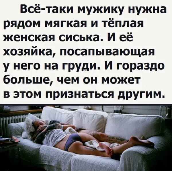 Мем, Александр САН Мем, Александр САН