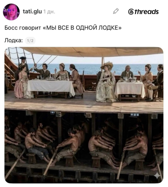 Мем, ArsenZahar5