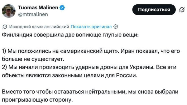 Мем Мем