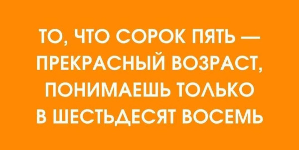 Мем, Hendry Мем, Hendry