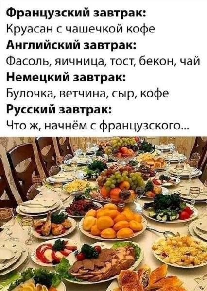 Мем, Hendry Мем, Hendry