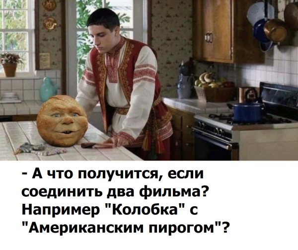 Мем, Mghost Мем, Mghost