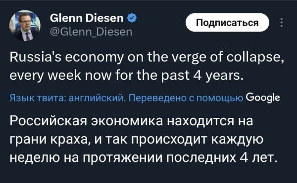 Мем, Максим Камерер Мем, Максим Камерер