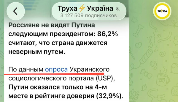 Мем, Максим Камерер Мем, Максим Камерер