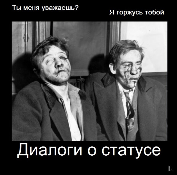 Мем: Музей наркологии, Кондратъ Мем: Музей наркологии, Кондратъ