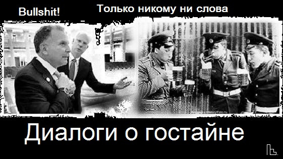 Мем: Музей Дипломатической академии, Кондратъ Мем: Музей Дипломатической академии, Кондратъ