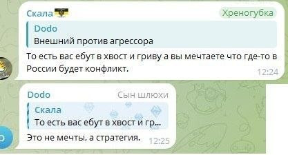 Мем, Максим Камерер Мем, Максим Камерер