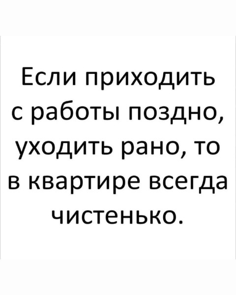 Мем, Ashmedai Мем, Ashmedai