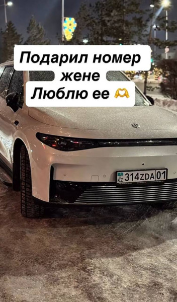 Мем, Леонид Хлыновский Мем, Леонид Хлыновский