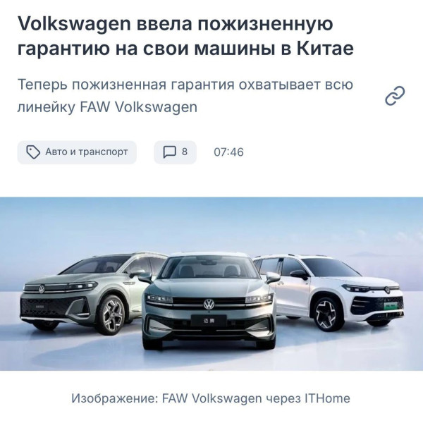 Мем, Mghost Мем, Mghost