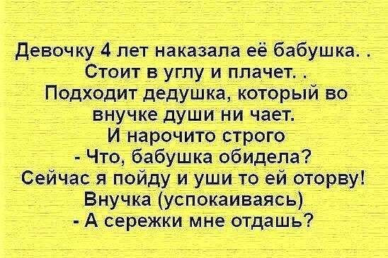 Мем, Mghost Мем, Mghost