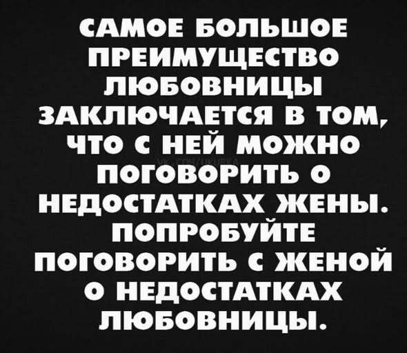 Мем, Mghost Мем, Mghost