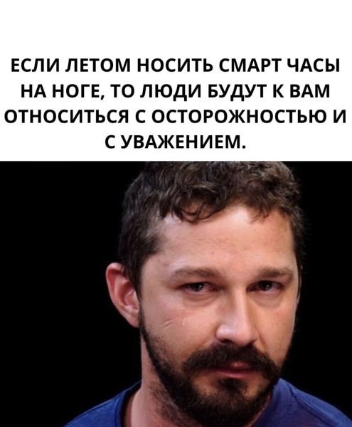 Мем, Антиклептократ Мем, Антиклептократ