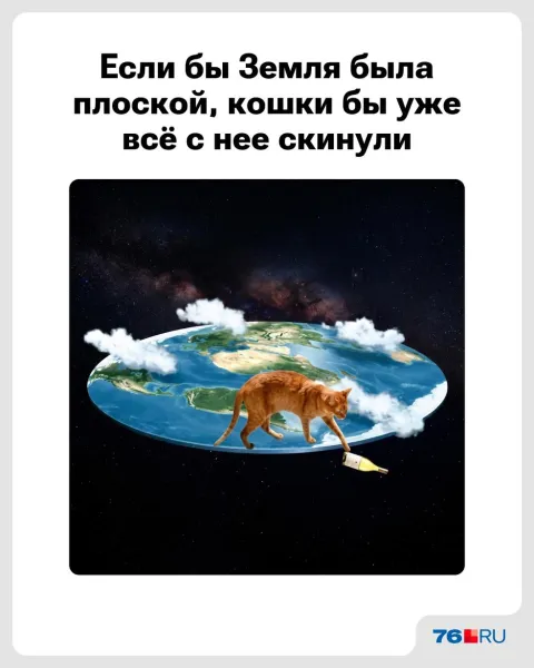 Мем, Леонид Хлыновский Мем, Леонид Хлыновский