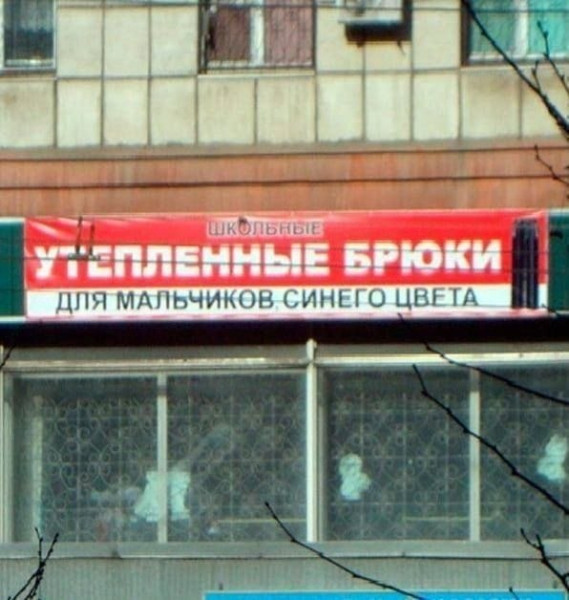 Мем, Ashmedai Мем, Ashmedai