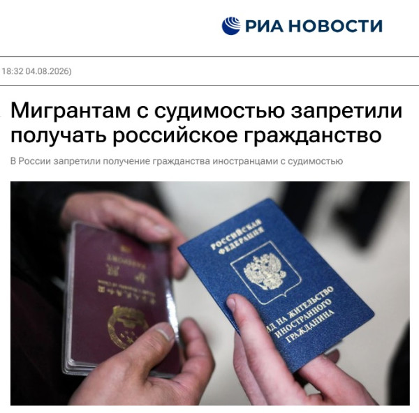 Мем Мем