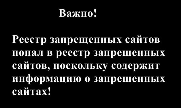 Мем, Mghost Мем, Mghost