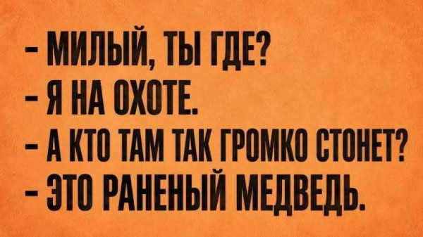 Мем, Mghost Мем, Mghost