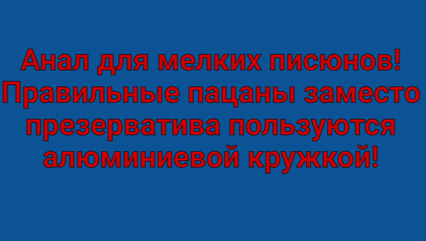 Мем Мем