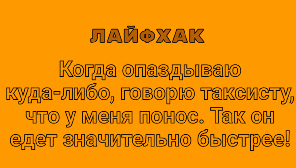 Мем Мем