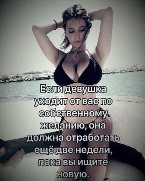 Мем Мем